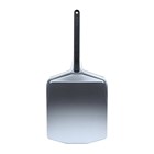 Ooni Fatboy 16" lopatica za pizzu