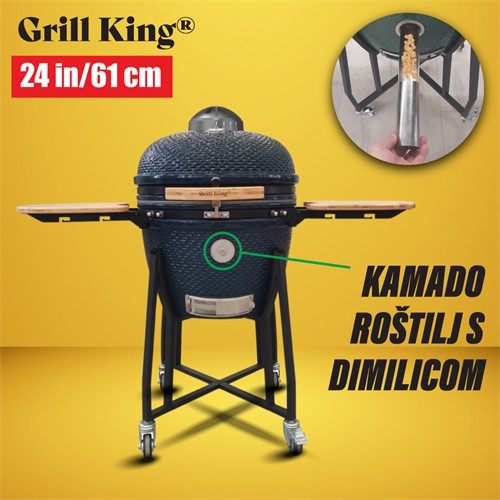 GK24BL-promo